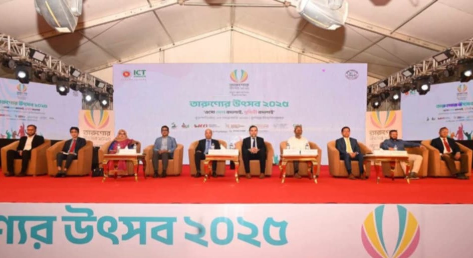 news-image