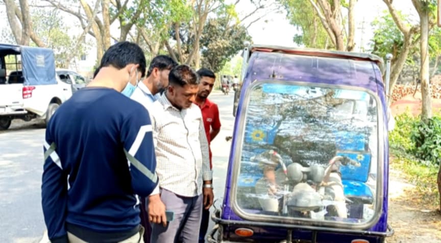 news-image