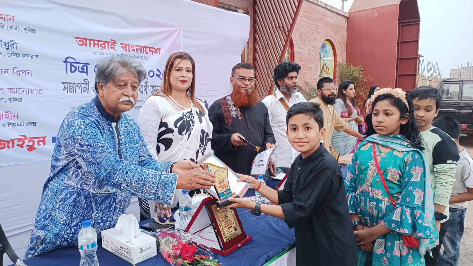 news-image