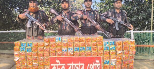 কুমিল্লার সীমান্ত এলাকায় ৫৮ লক্ষ ৮০ হাজার টাকা