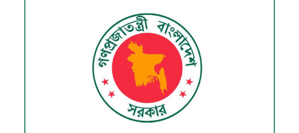 বাধ্যতামূলক অবসরে ২২ ডিসি