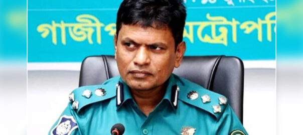 ডিআইজি নজরুলের ৭ দিনের রিমান্ড আবেদন