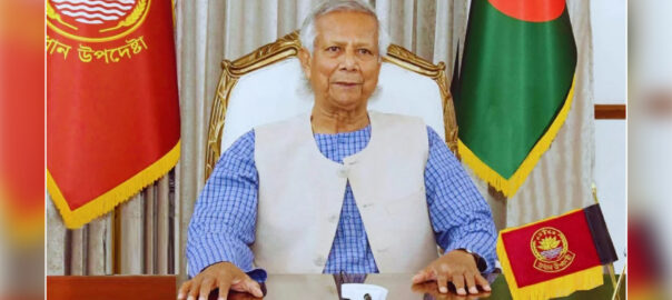 আওয়ামী লীগ নেতাদের সম্পত্তিতে