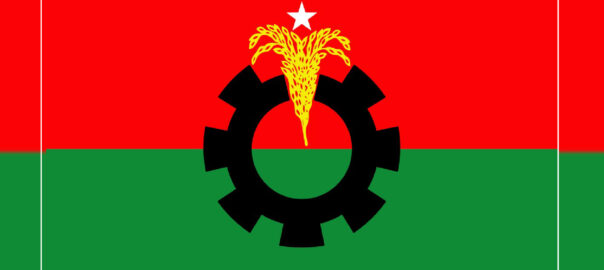 সারাদেশে বিএনপির ৮ দিনের কর্মসূচি ঘোষণা