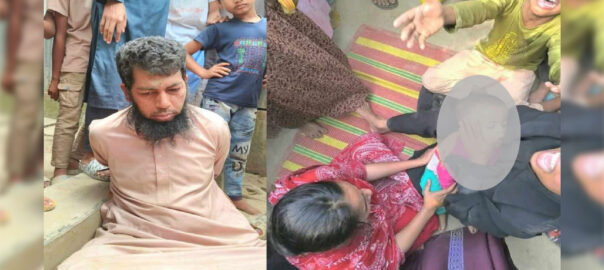 কুমিল্লায় স্ত্রীর পরকীয়া সন্দেহে