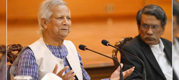 ‘গণঅভ্যুত্থানের স্বপ্ন বাস্তবায়নে সবাই মিলে