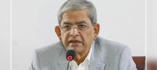 দেশকে নতুনভাবে গড়তে