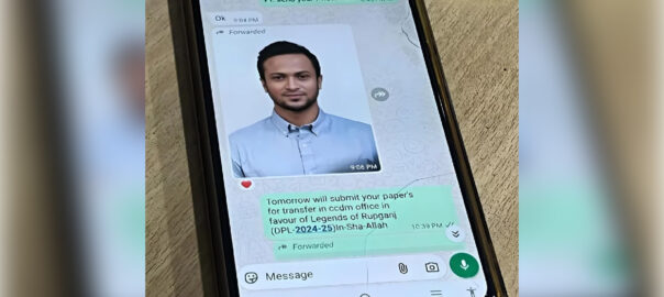ডিপিএলে নাম লেখাচ্ছেন