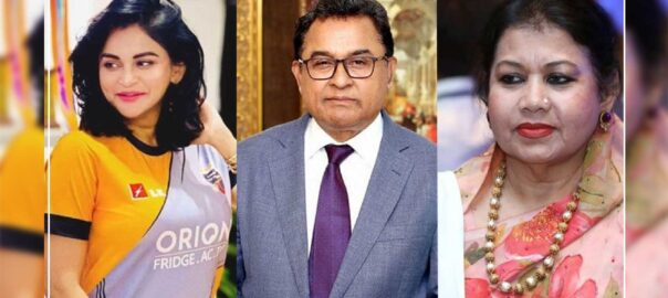 স্ত্রী-সন্তানসহ সাবেক অর্থমন্ত্রী