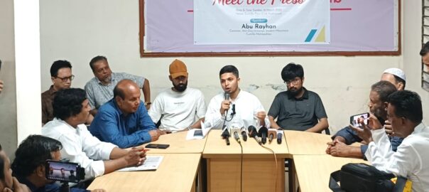 আমার লোক পরিচয়ে কোন প্রতিষ্ঠানে তদবির- চাঁদাবাজি করলে ছাড় দেয়া হবে না: আবু রায়হান
