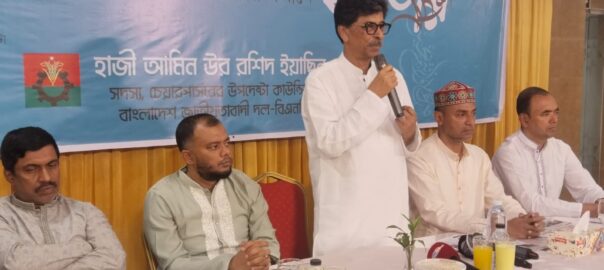 কুমিল্লায় সাংবাদিকদের নিয়ে