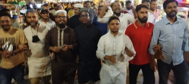 বৈষম্য বিরোধী ছাত্র আন্দোলন,