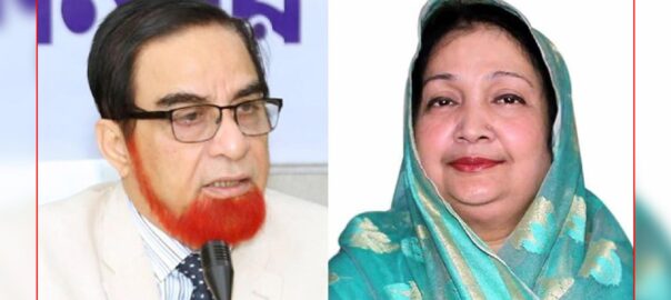 কুমিল্লা সাবেক এমপি ও তার স্ত্রীর ফ্ল্যাট জব্দ