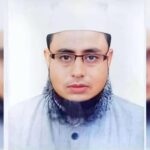 যেসব সম্পদের ওপর জাকাত ফরজ! হাফিজ মাছুম আহমদ দুধরচকী