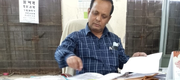 লাকসাম পাইলট বালিকা উচ্চ বিদ্যালয়ের