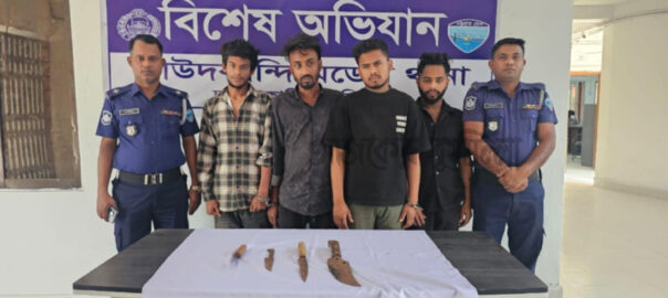 দাউদকান্দিতে ডাকাতির প্রস্তুতীকালে