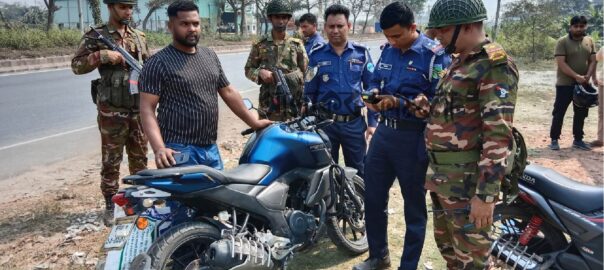 আলেখারচর মহাসড়কে সেনাবাহিনী-পুলিশের