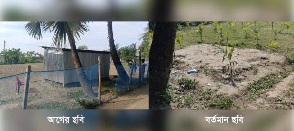 দেবিদ্বারের ধামতীতে রাতের আধারে ইউপি চেয়ারম্যানের