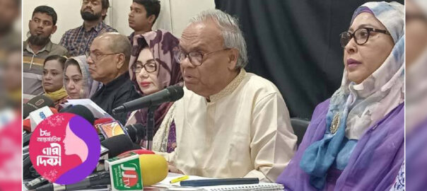 ‘নারীদের পোশাক নিয়ে কারো বক্তব্য