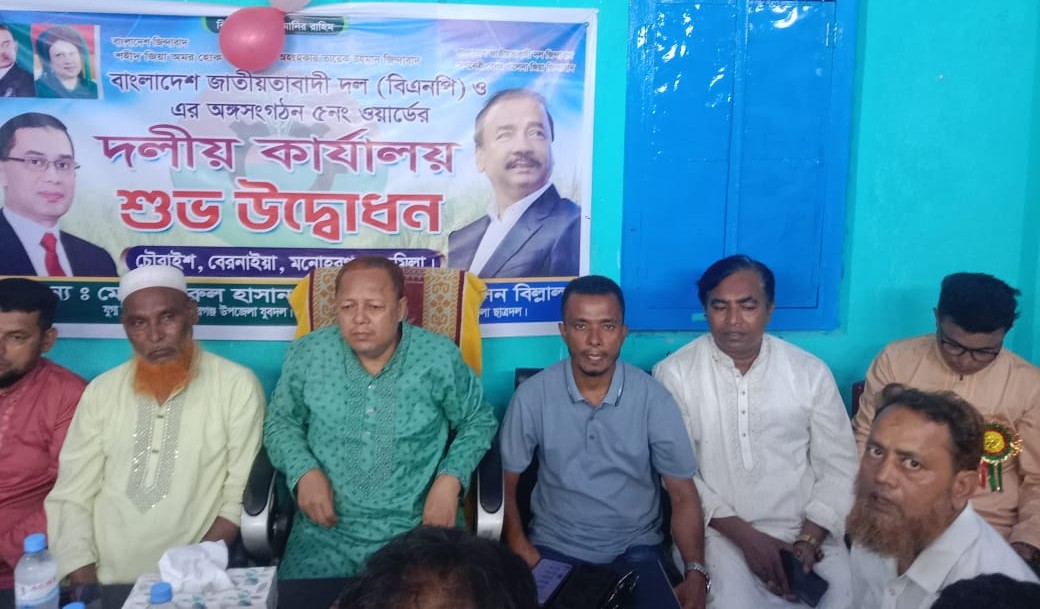 news-image