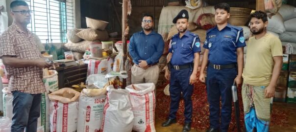 কুমিল্লায় ২ মসল্লার মিলে ভোক্তা অধিদপ্তরের অভিযান