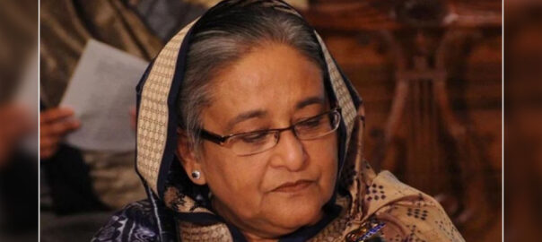 শেখ হাসিনাসহ তার পরিবারের ১০ সদস্যের জাতীয় পরিচয়পত্র