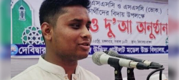 শিক্ষার্থীদের নৈতিকতার পথে চলার পরামর্শ