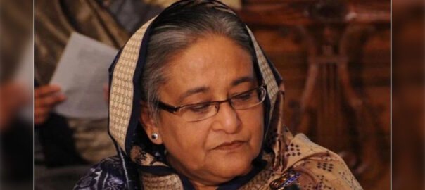 শেখ হাসিনার সম্মানসূচক ডিগ্রি বাতিল করবে