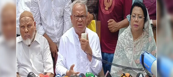 আওয়ামী লীগ কীভাবে রাজনীতি করবে তা নির্ধারণের দায়িত্ব