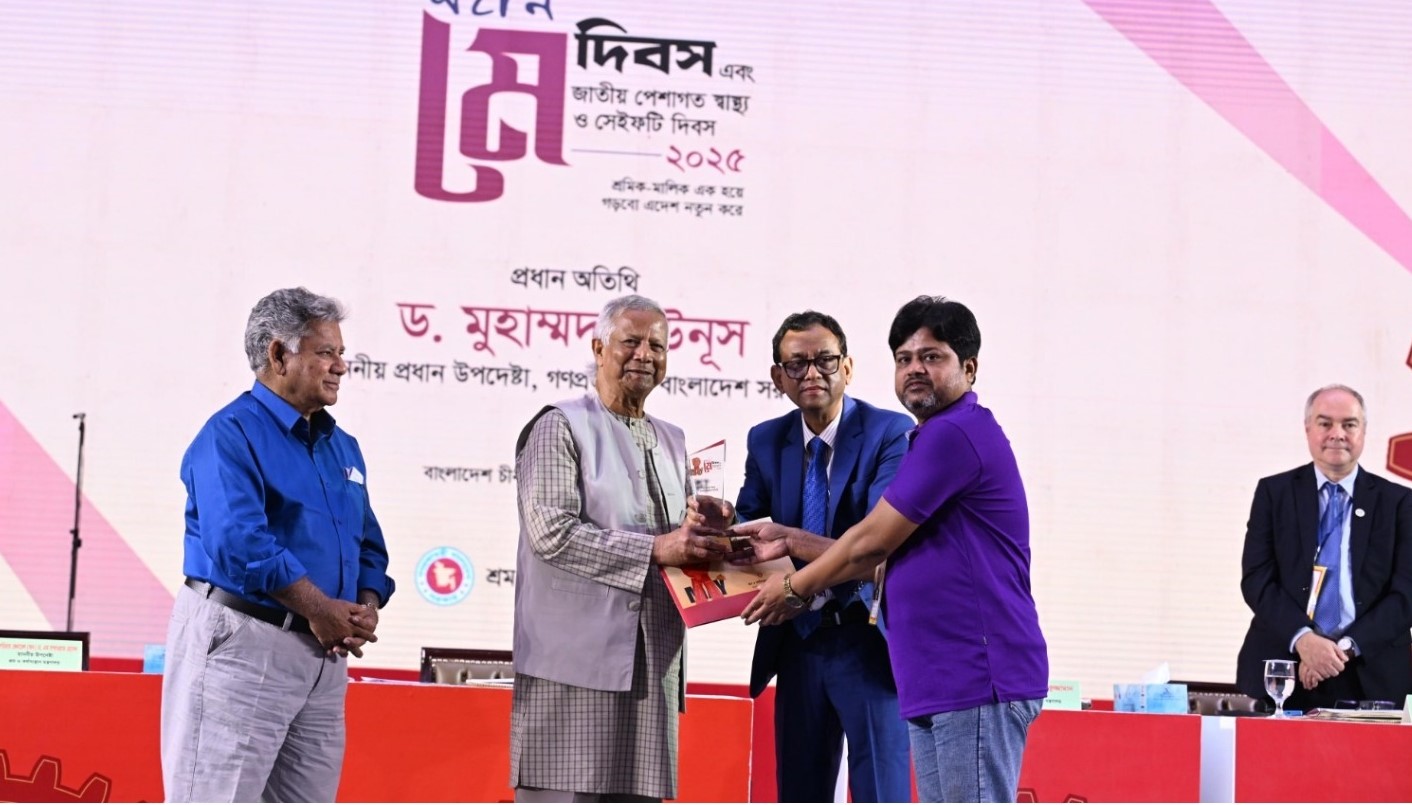 news-image