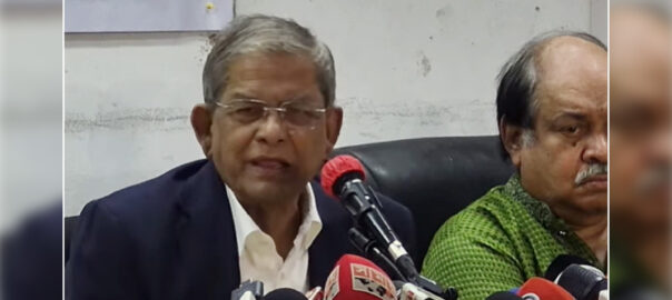 বিএনপি সংবাদপত্রের স্বাধীনতার পক্ষে ছিল