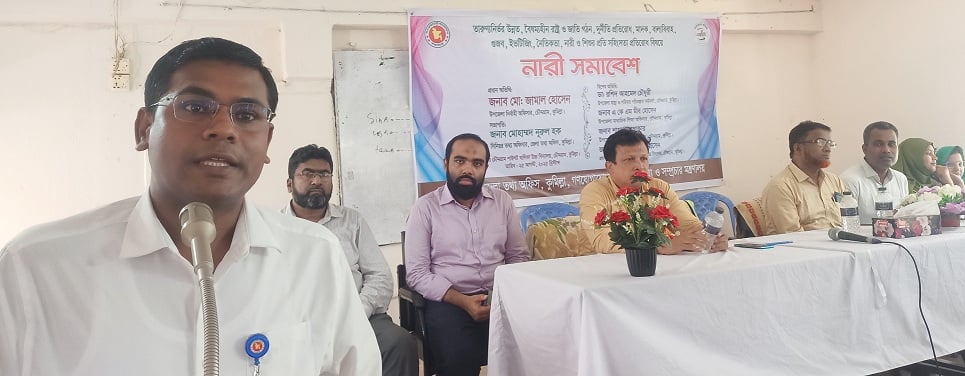 news-image