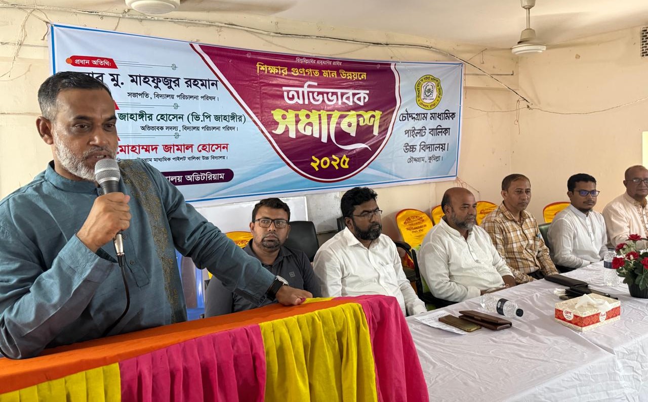 news-image