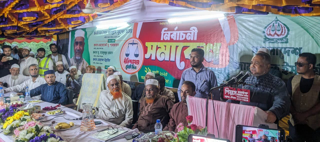 news-image