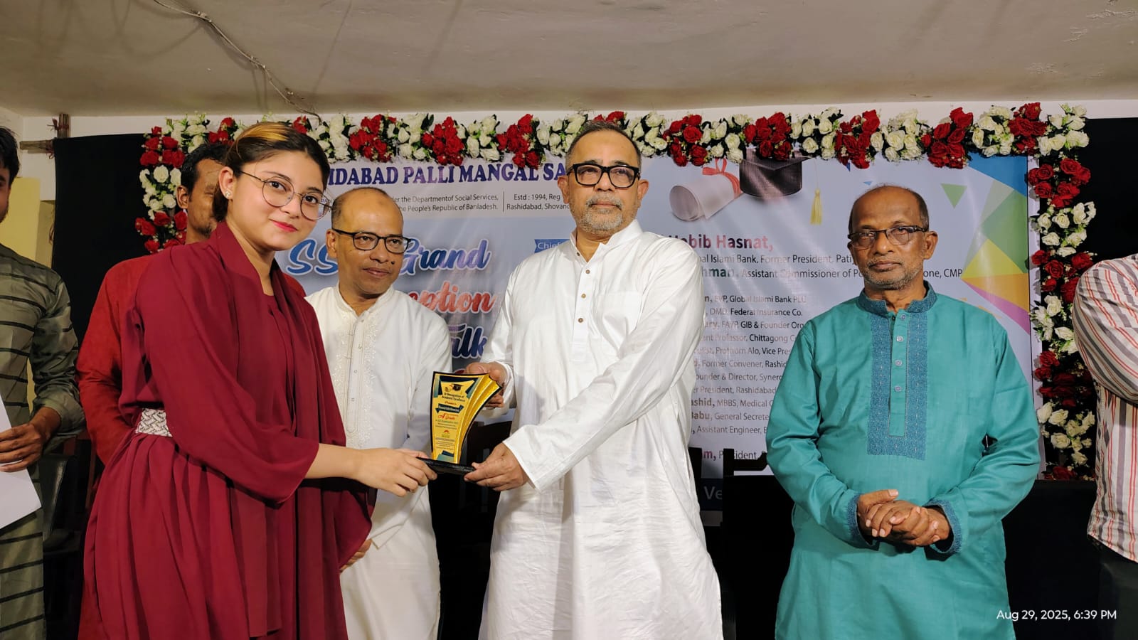 news-image