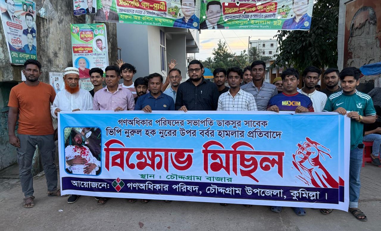news-image