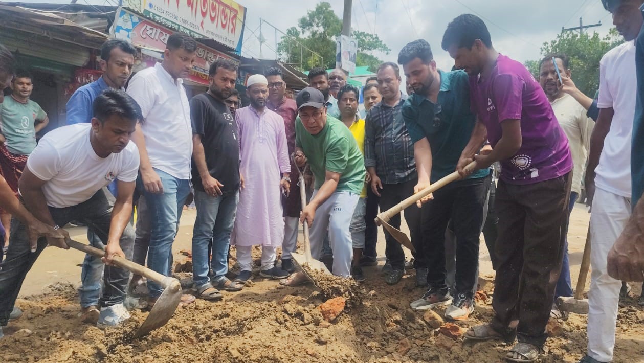 news-image
