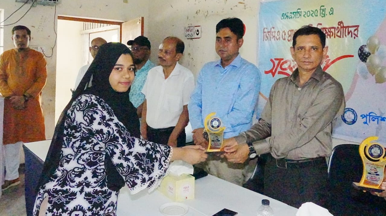 news-image