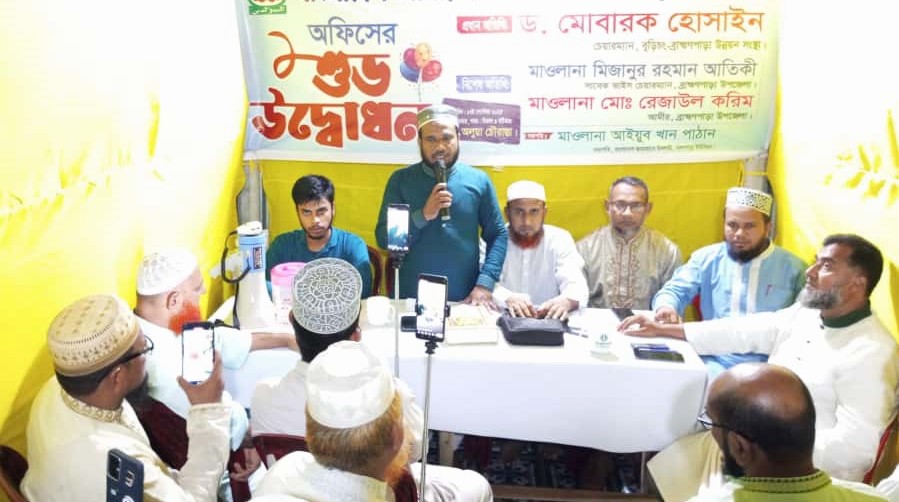 news-image