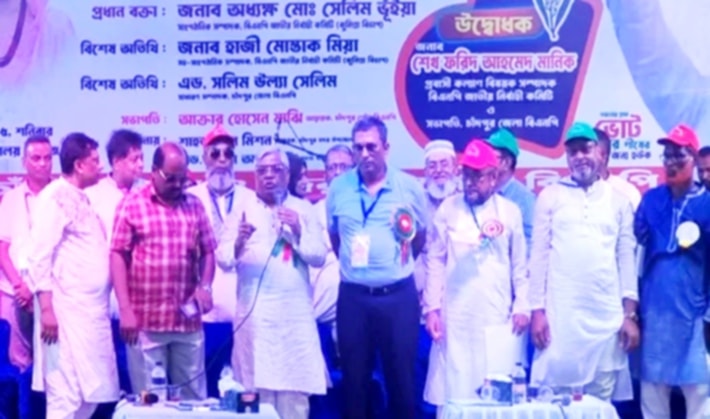 news-image