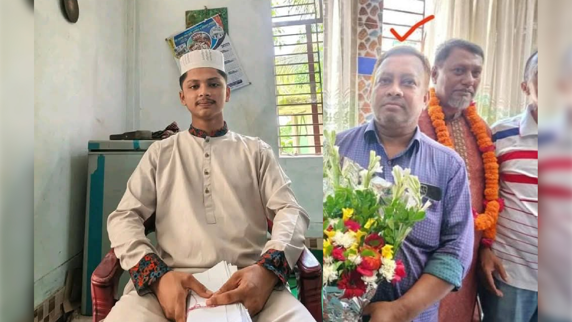 news-image