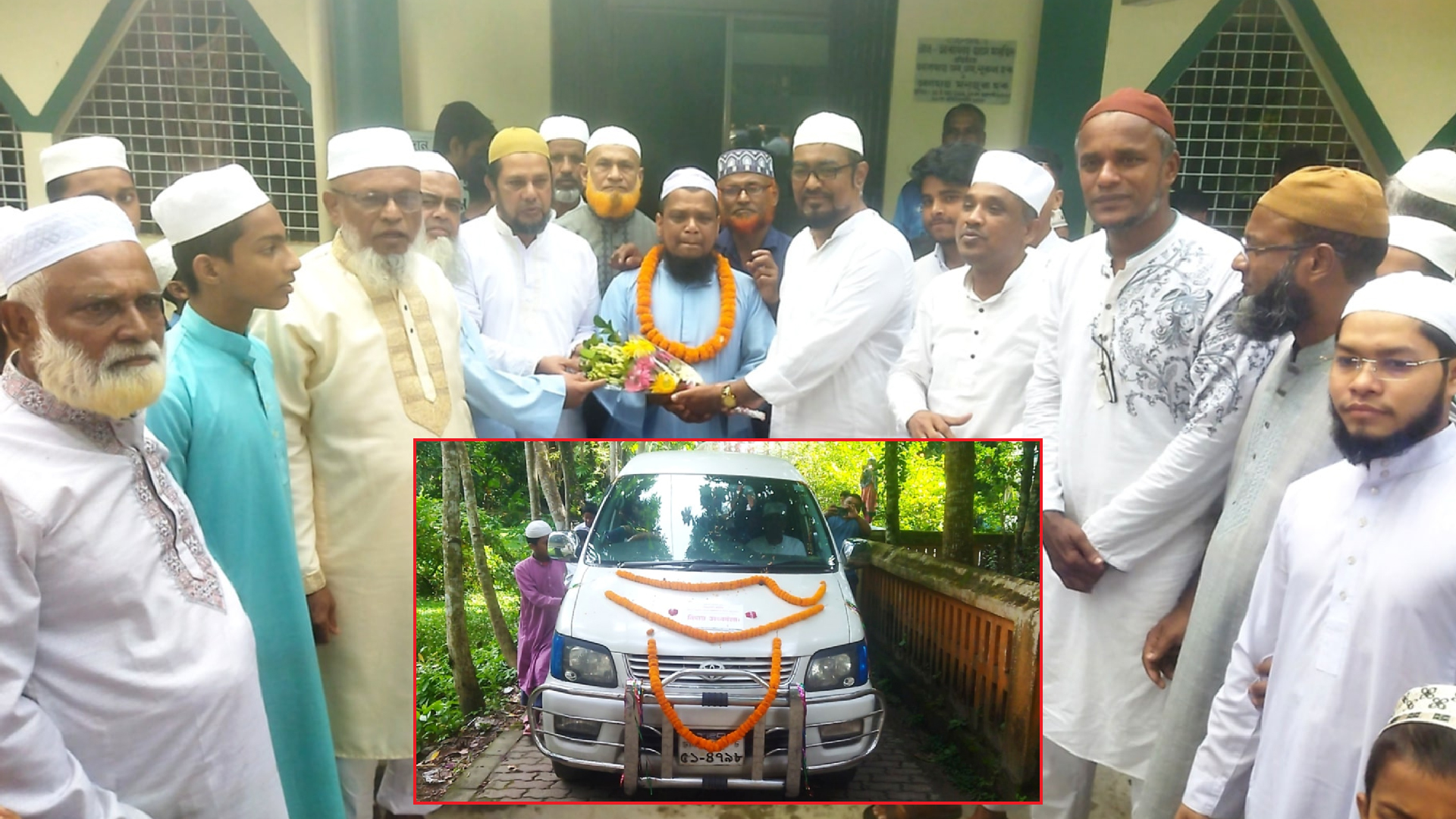 news-image