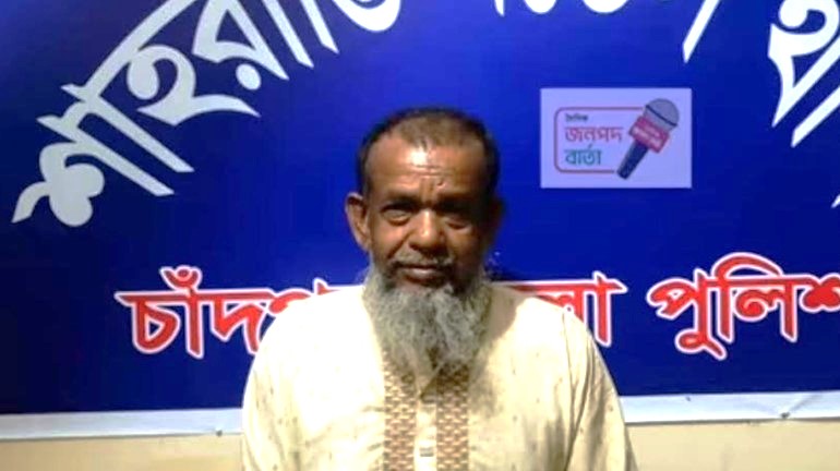 news-image