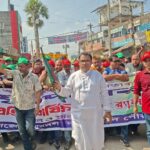 দাউদকান্দিতে যুবদলের প্রতিষ্টাবার্ষিকী উপলক্ষে শোভাযাত্রা ও দুস্থ্যদের মাঝে খাবার বিতরণ