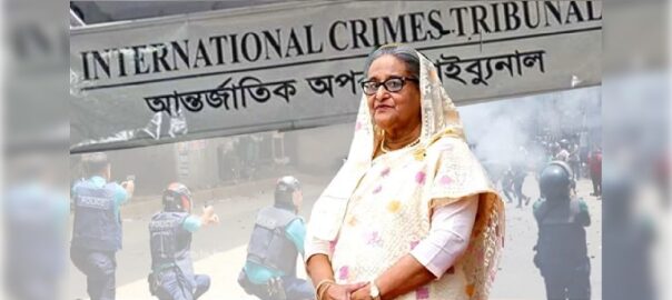শেখ হাসিনার মৃত্যুদণ্ড