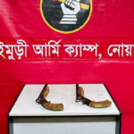নোয়াখালীতে যৌথবাহিনী অভিযানে দুটি বন্দুক উদ্ধার