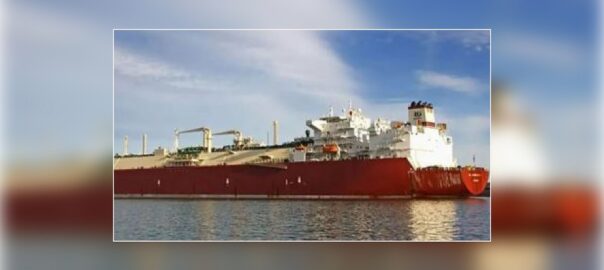 চট্টগ্রাম বন্দরে পৌঁছেছে জ্বালানিবাহী ৮ জাহাজ