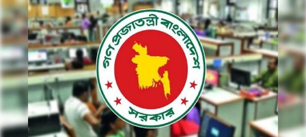 এবারের ঈদে মিলছে টানা ৭ দিনের ছুটি