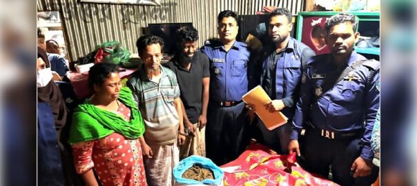মুরাদনগরে দুই কেজি গাঁ’জা উদ্ধার, স্বামী-স্ত্রীসহ ৩ জন গ্রেপ্তার