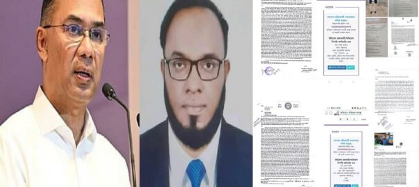 সাংবাদিক মওদুদ আব্দুল্লাহের দায়ের করা মামলার সুবিচারের জন্য প্রধানমন্ত্রীর দৃষ্টি আকর্ষণ